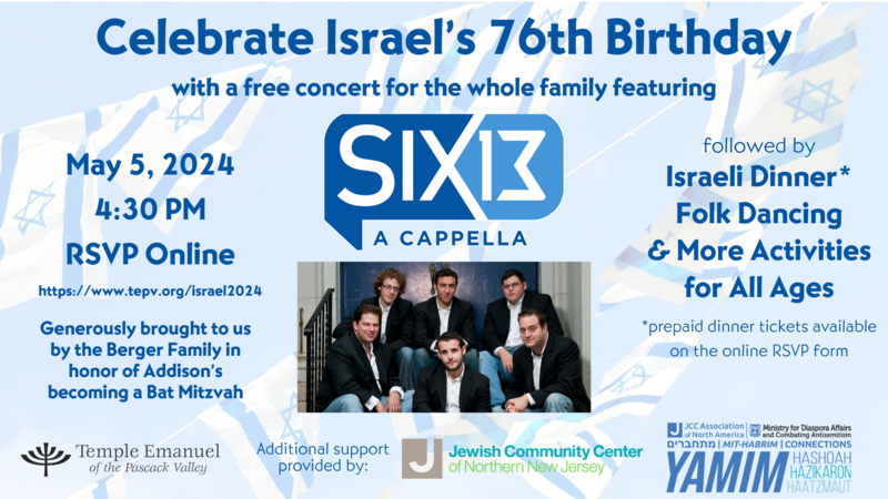 Banner Image for Six13 In Concert for Yom Ha'atzmaut and Dinner